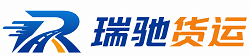 永春县附近回程货车调度｜工程机械爬梯车大件运输车调度